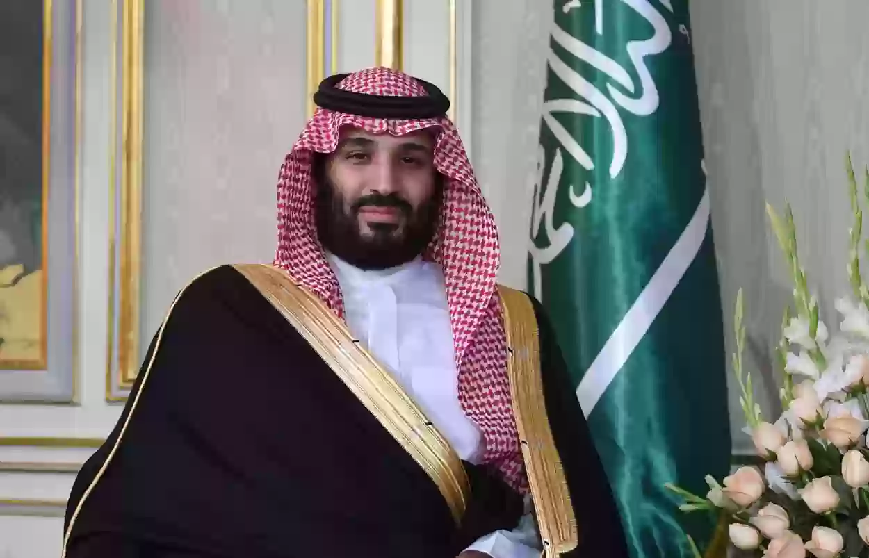 مساعدات سند محمد بن سلمان للعاطلين وللزواج 1444