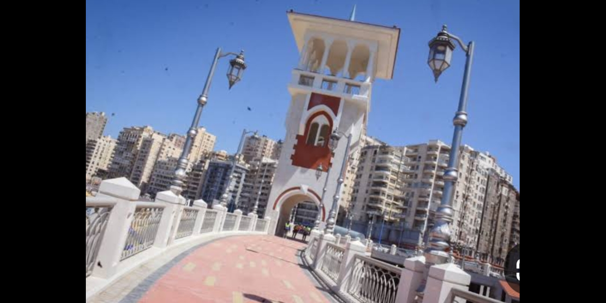 كورنيش الإسكندرية