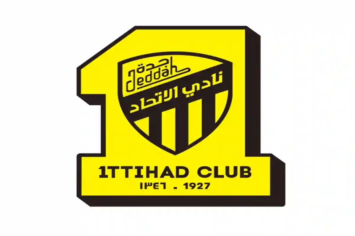 نادي الاتحاد السعودي