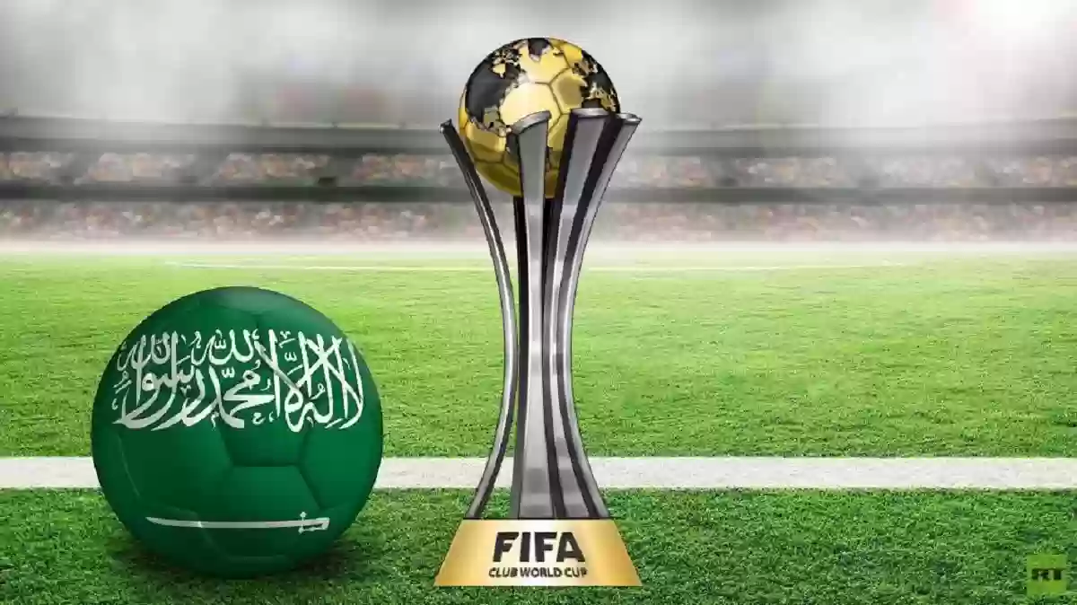 مونديال الأندية في السعودية بروفا مصغرة لكأس العالم 2034