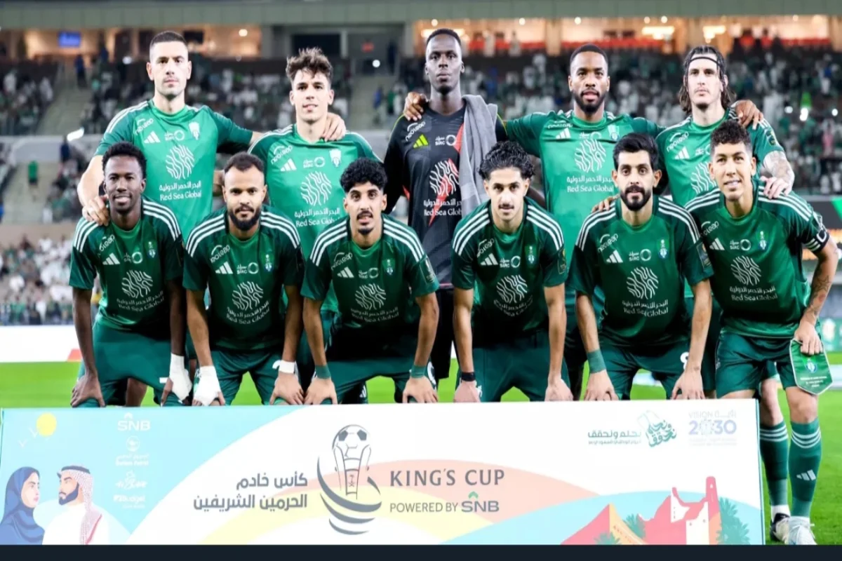 الأهلي السعودي