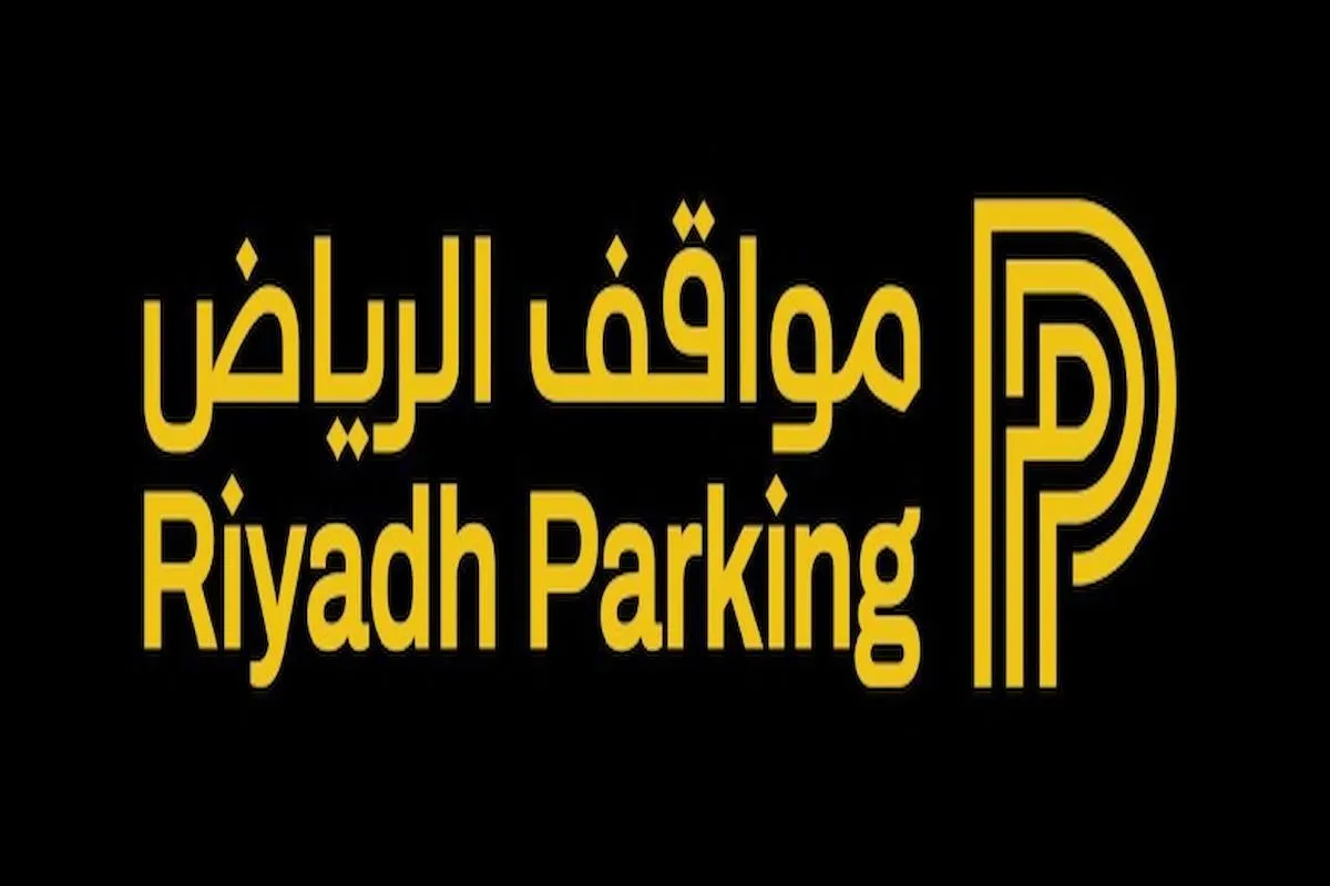 مواقف الرياض