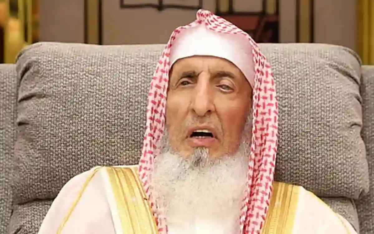 مفتي السعودية