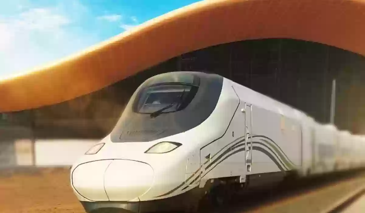 عاجل| 9 خطوات مهمة لإلغاء حجز قطار الحرمين