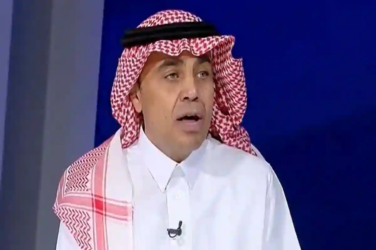 الجاسر