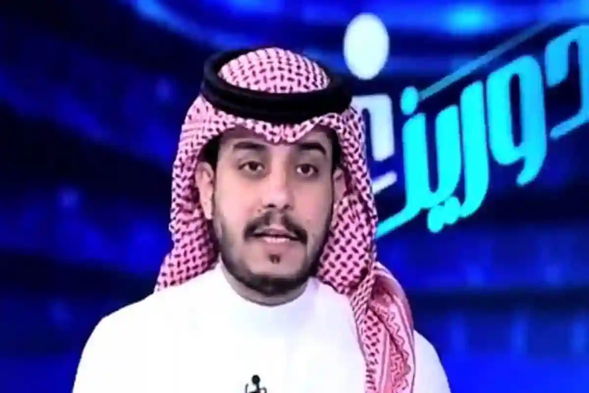 العامر 