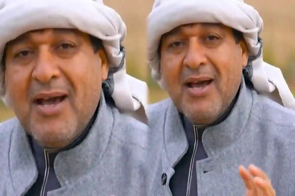 الزعاق 
