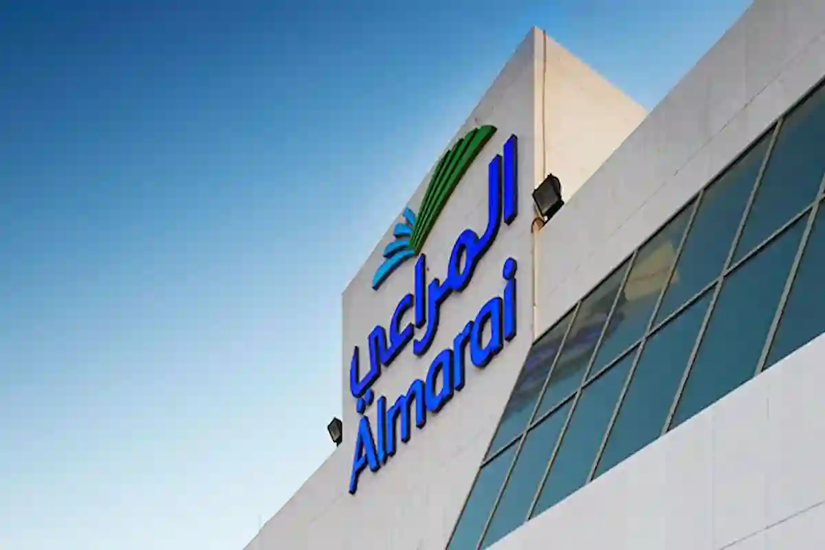 شركة المراعي السعودية تفتح باب التوظيف لحملة الثانوية فيما أعلى
