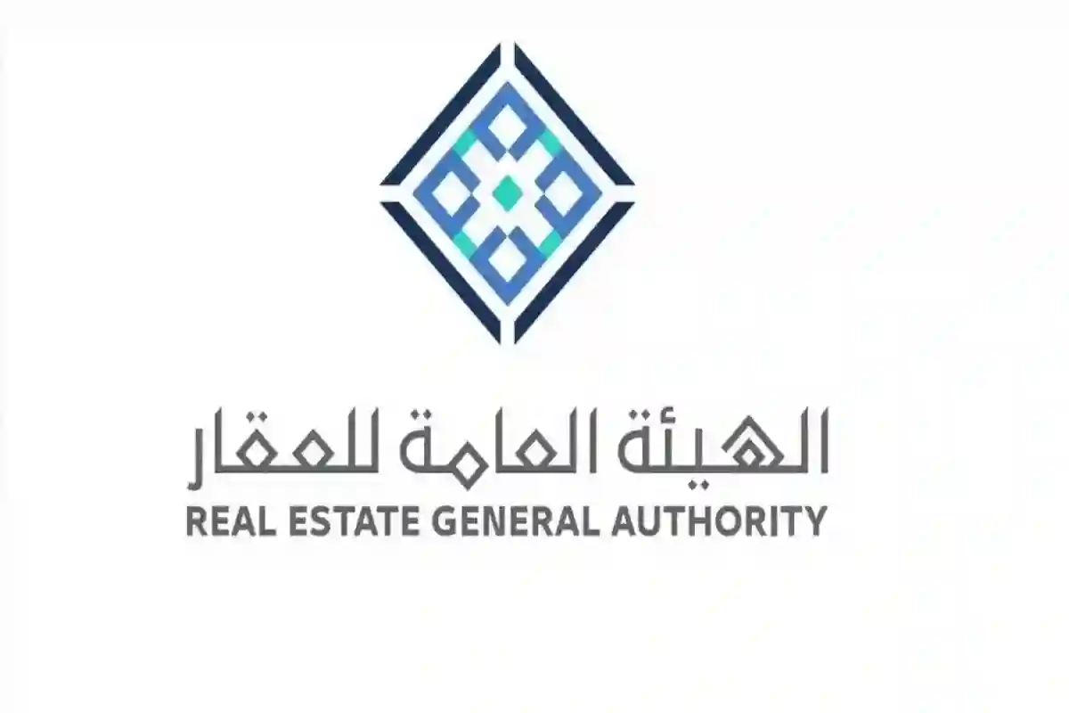 ما حقيقة التحليلات المتداولة لحركة السوق العقاري