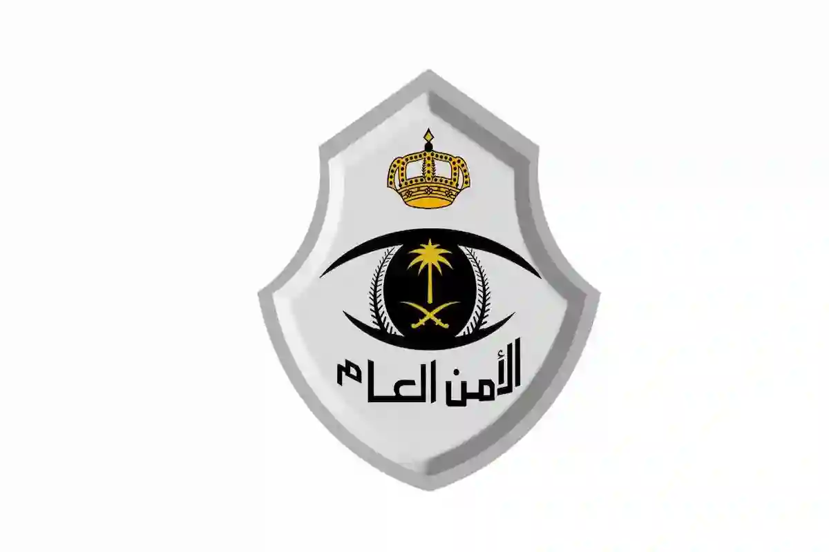  الأمن العام يُلقي القبض على عصابة إجرامية في الرياض