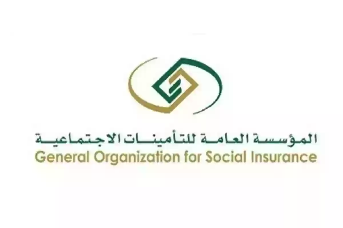 الفئات المشمولة بنظام التقاعد الجديد