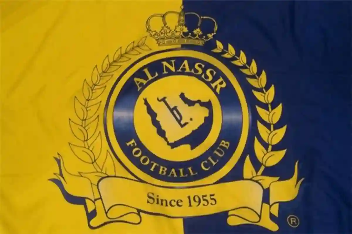 نادي النصر السعودي