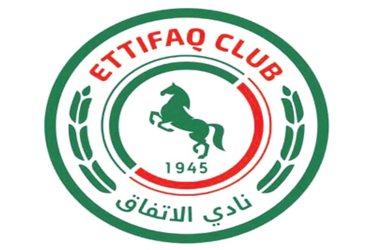 الاتفاق