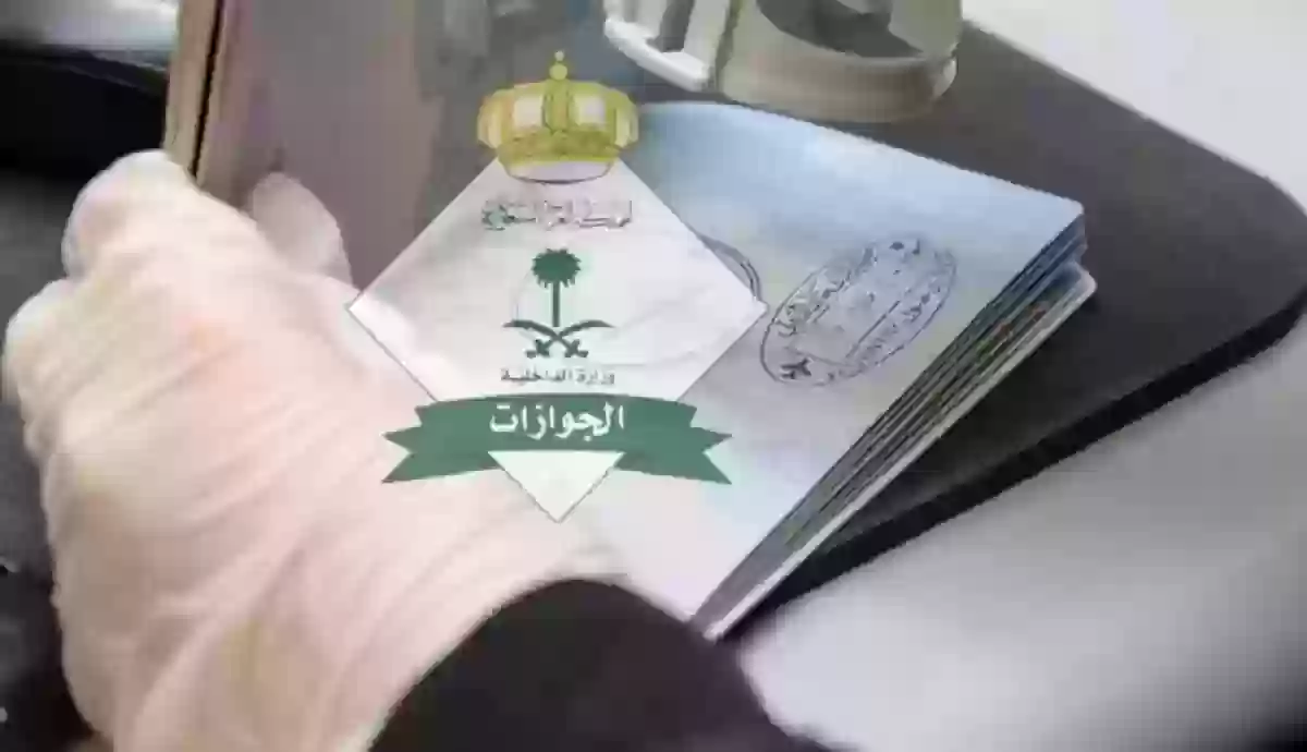 تعرف على جدول رسوم ومدد تجديد الإقامة في السعودية