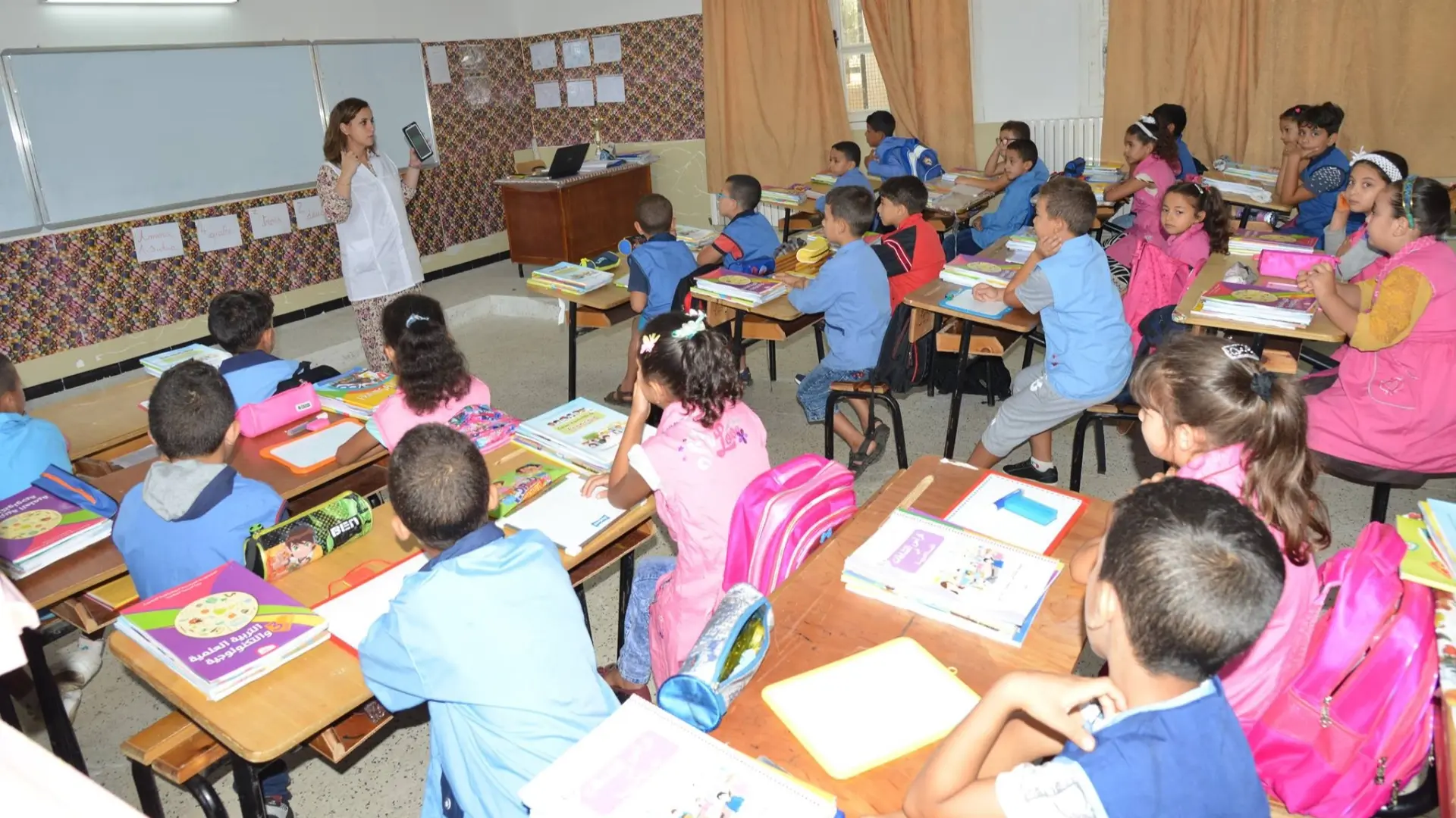 تسجيل مسابقة توظيف الأساتذة 