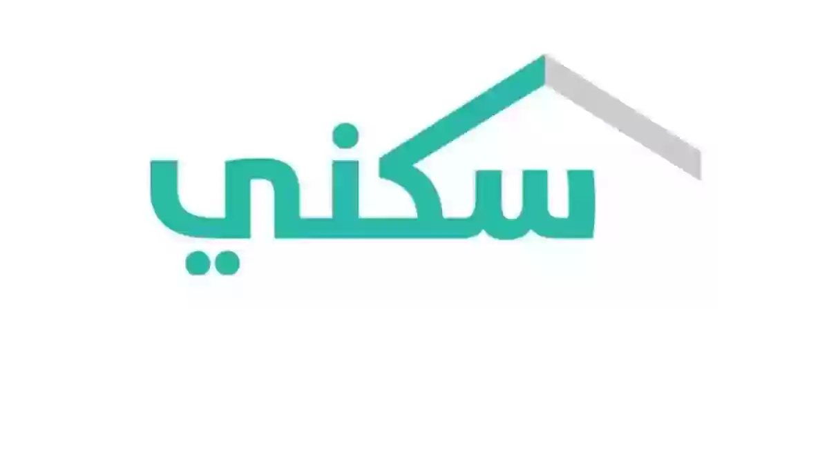 توضيح عاجل من