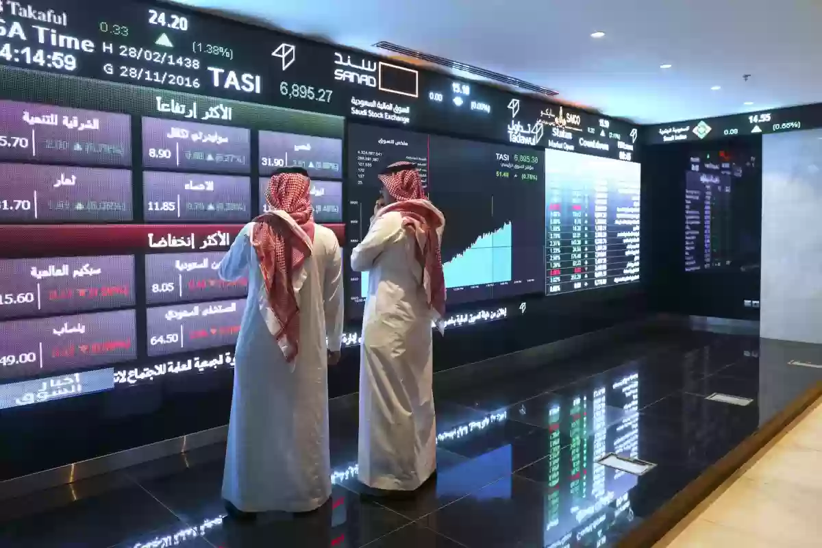 إليك آخر تحركات البورصة السعودية اليوم الأربعاء