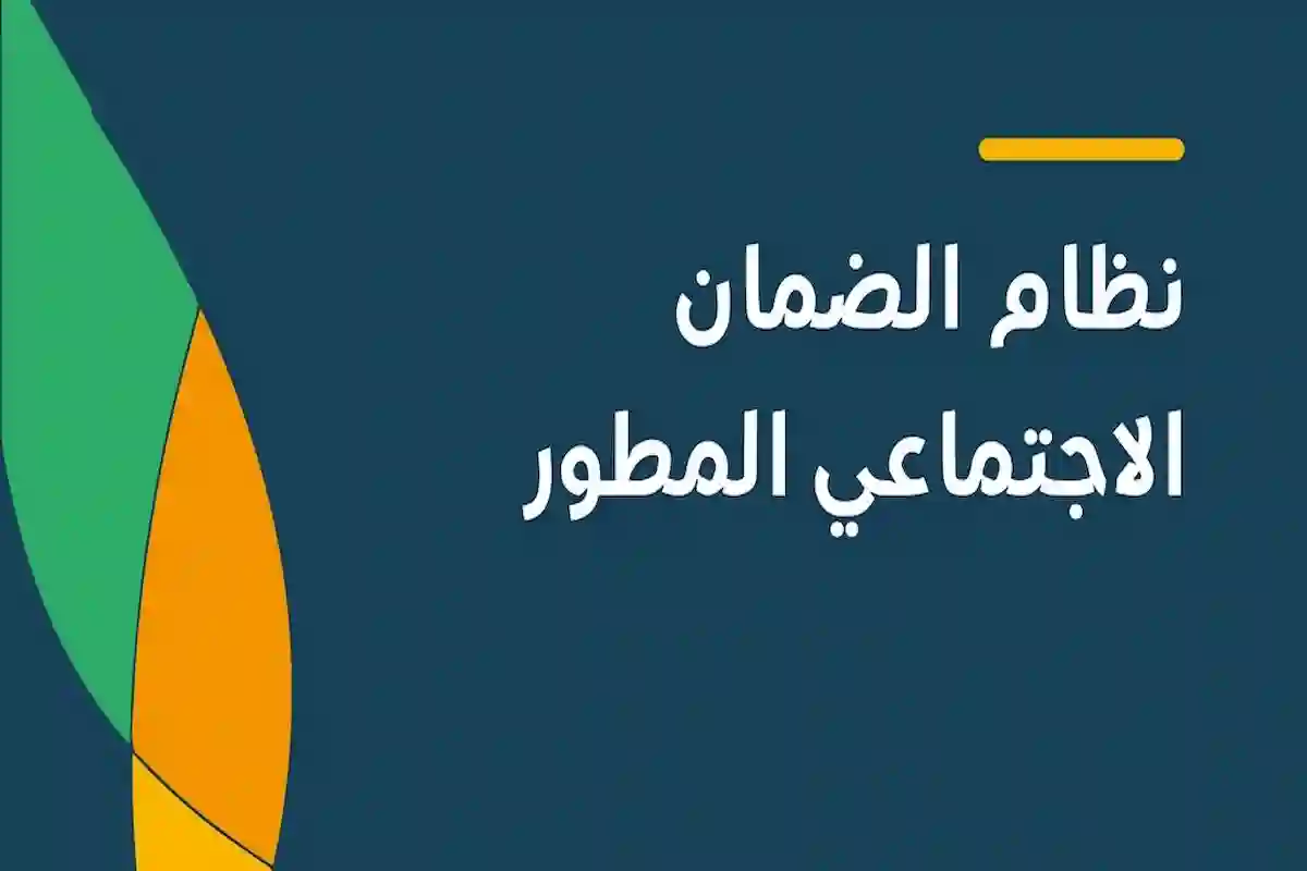 شروط قبول الفرص الوظيفية في