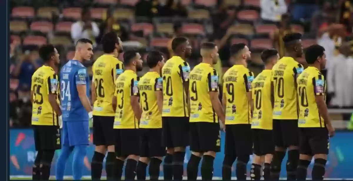 فريق الاتحاد السعودي