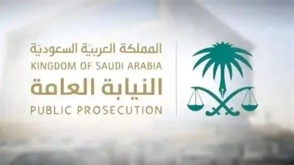 مخالفات الحاسب ضمن الجرائم