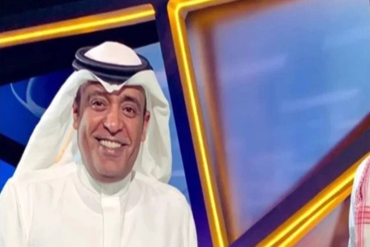 الفراج