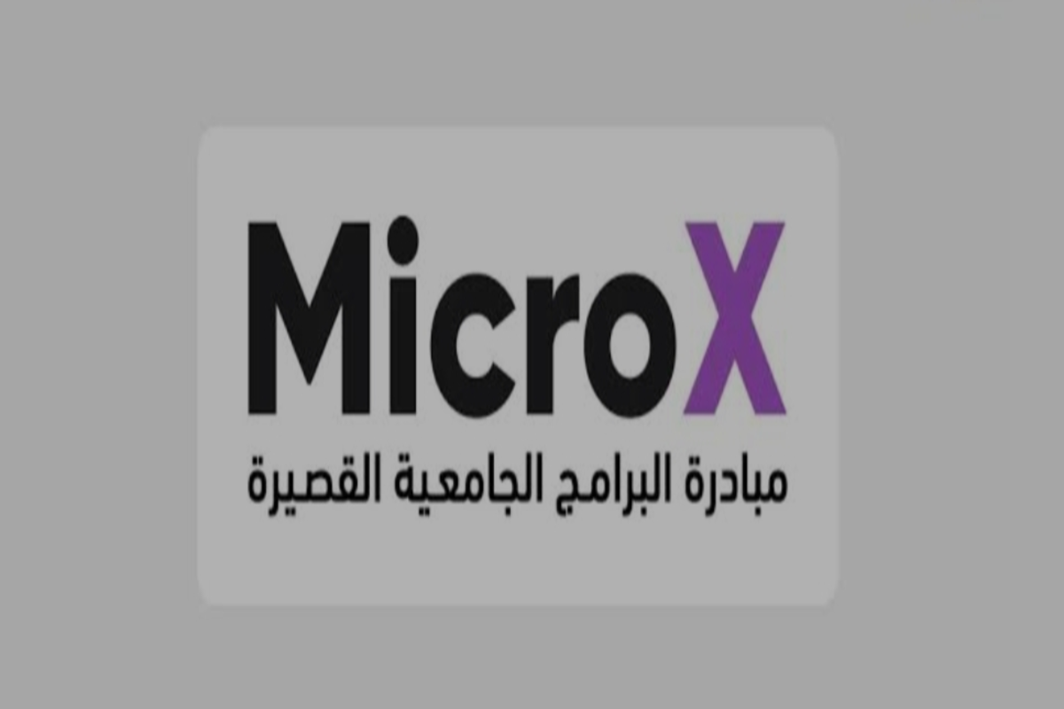 MicroX