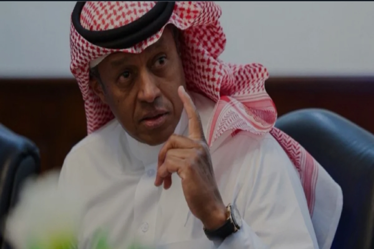 الجمعان