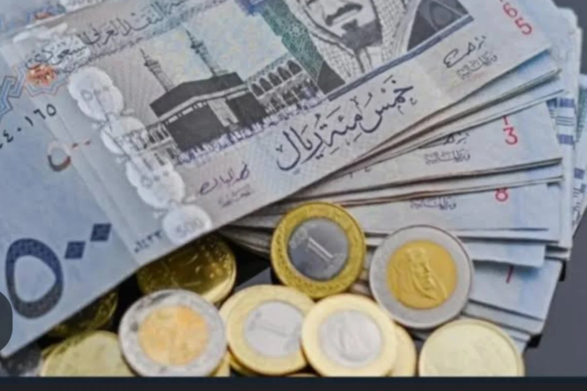 ريالات سعودية