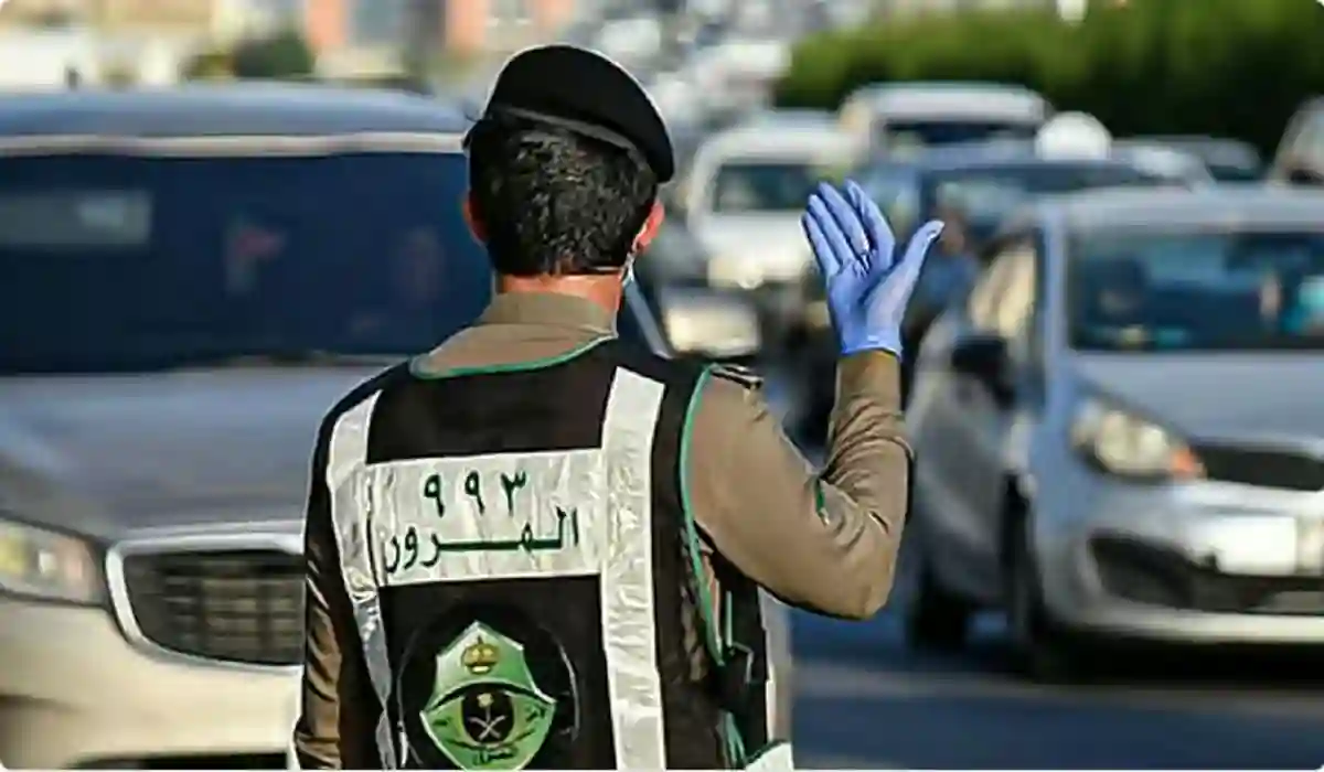 مخالفات المشاة في السعودية