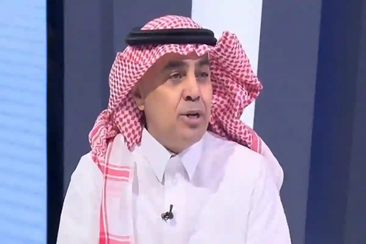 الجاسر 