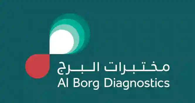  مختبرات البرج الطبية 
