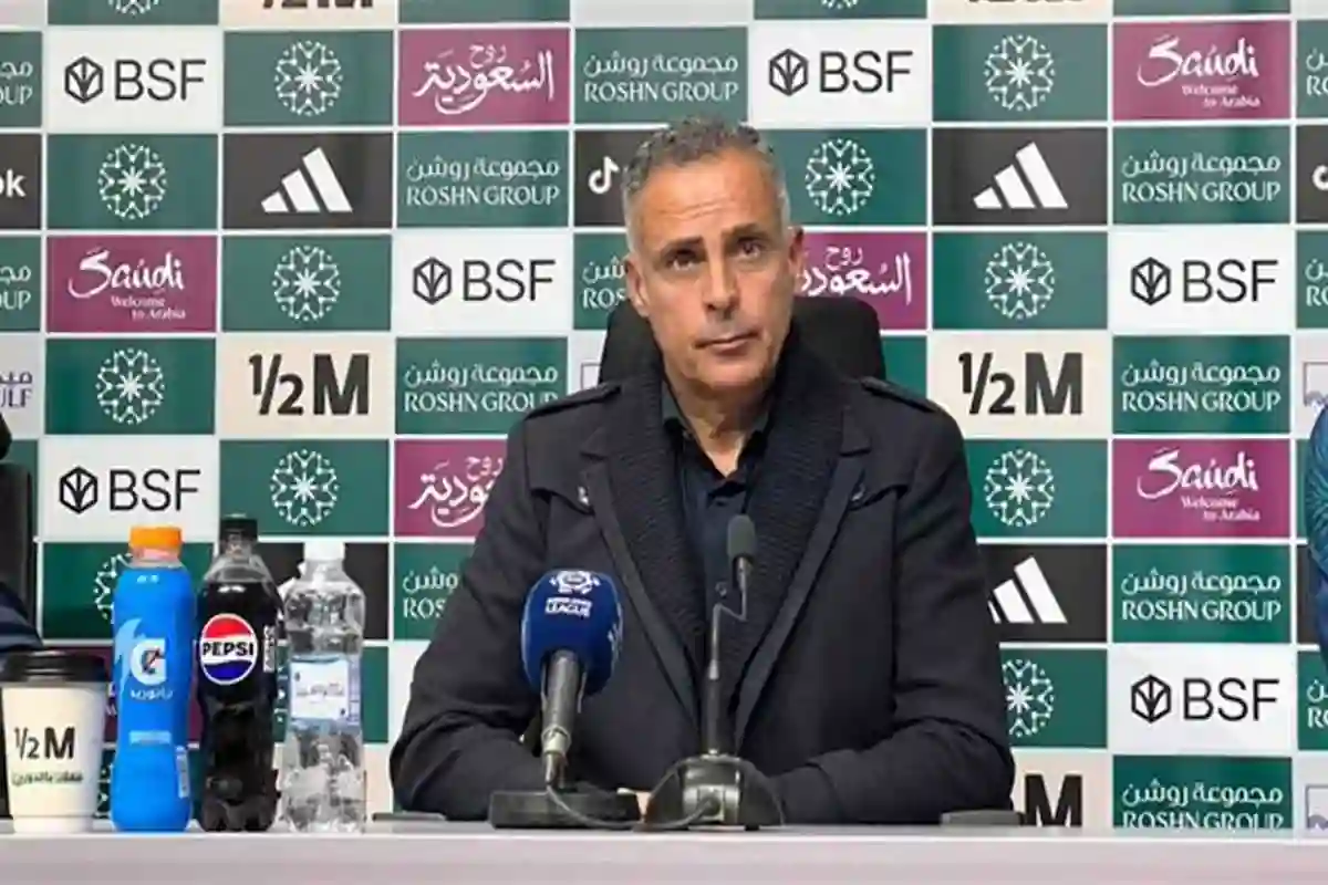 جوميز