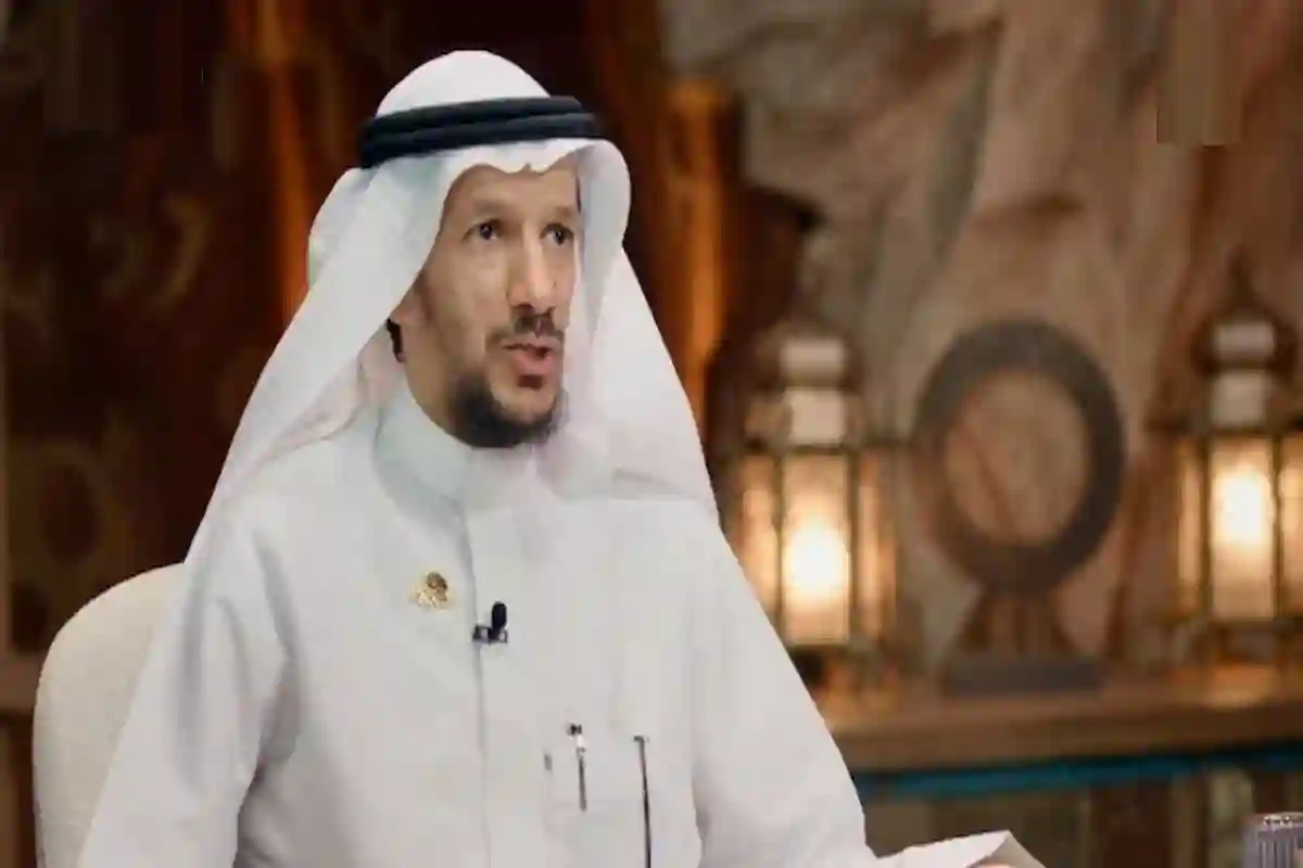 المعلم السعودي