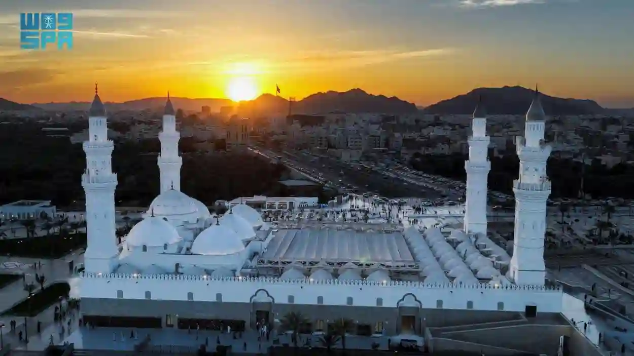 مسجد قباء شاهد على التاريخ والدعوة الاسلامية