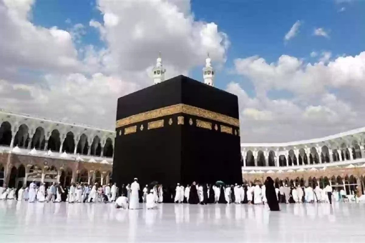 تأشيرة الحج