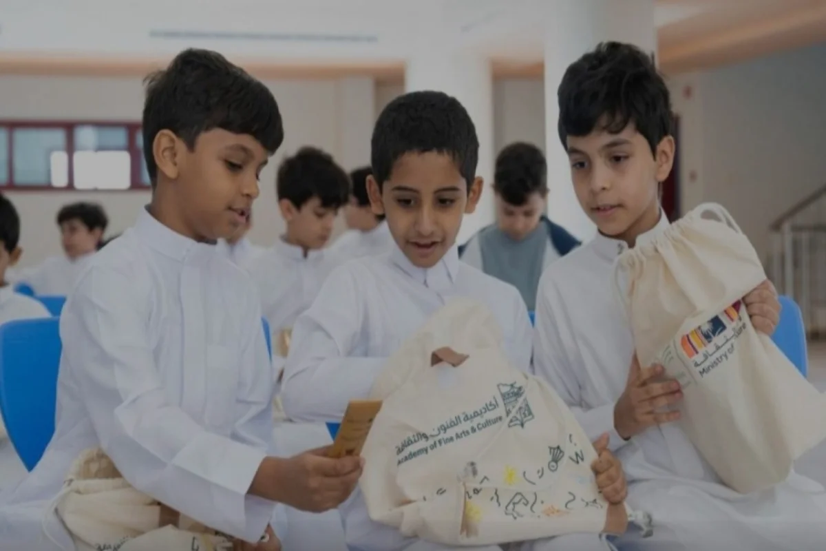 طلاب مدارس  سعودية 
