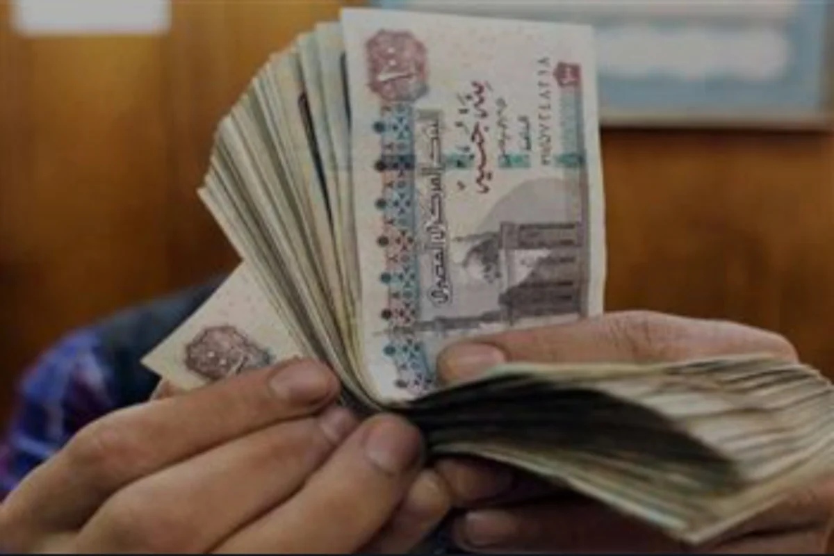 أموال 