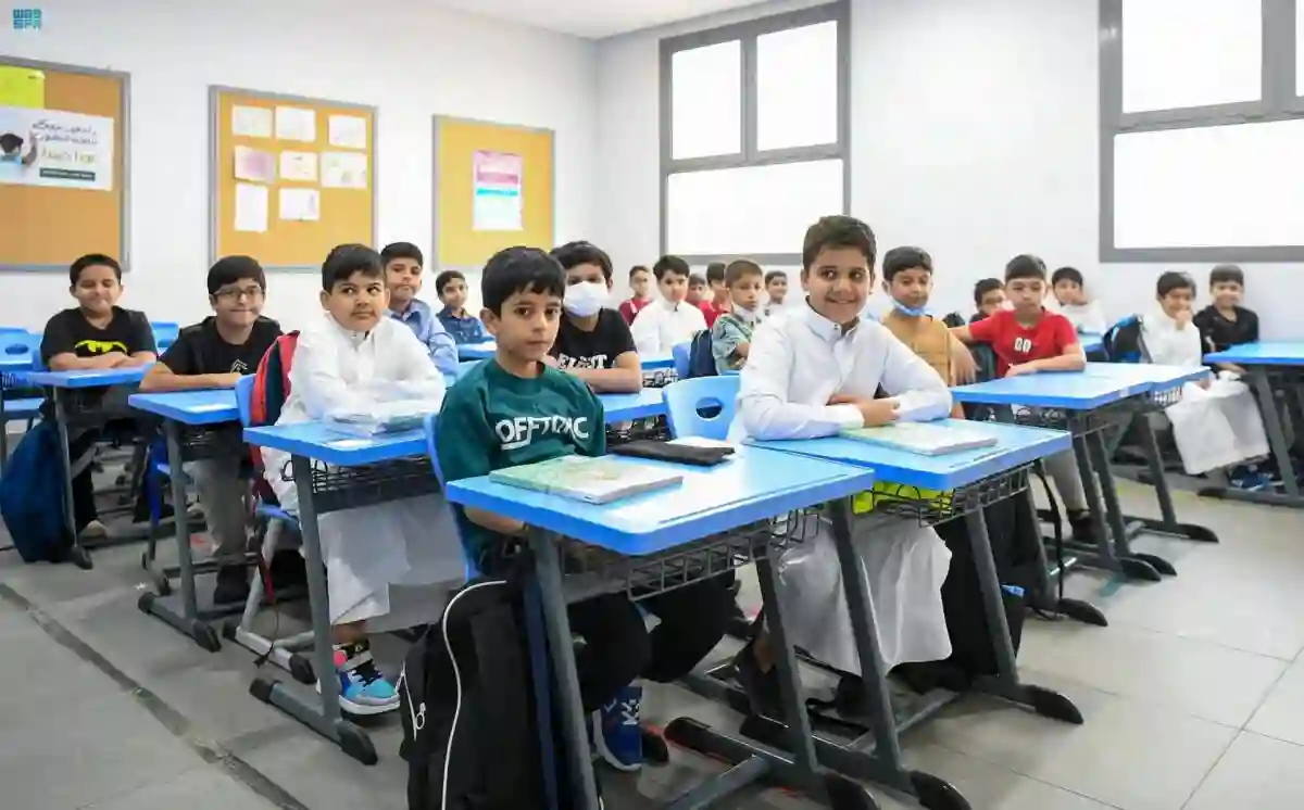 مواعيد الدوام الشتوي