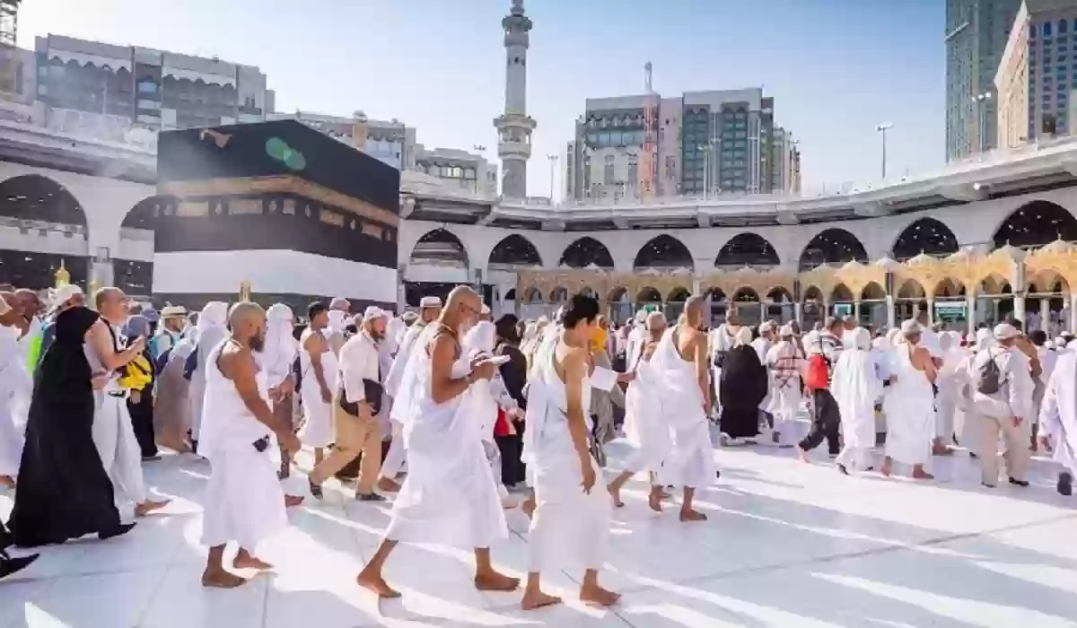 أداء مناسك الحج والعمرة