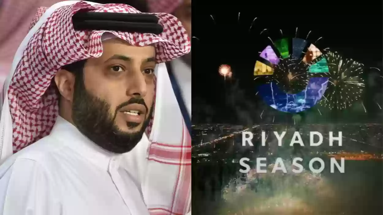 تركي آل الشيخ يعلن عنه بنفسه