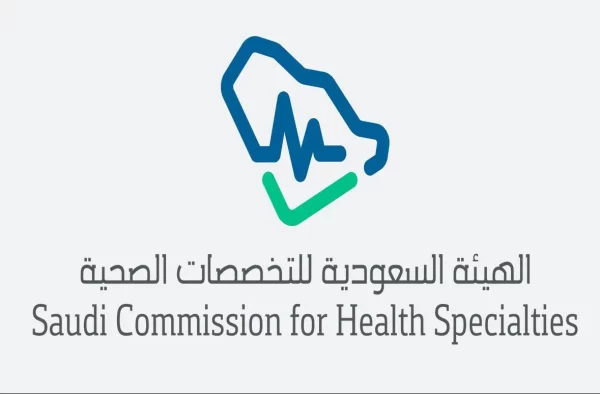 ممارس بلس