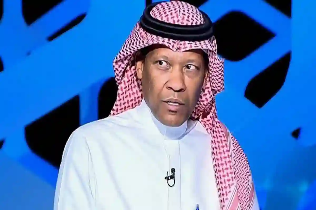 الدعيع 