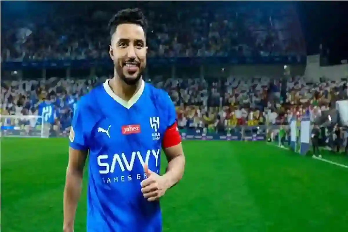 الدوسري 