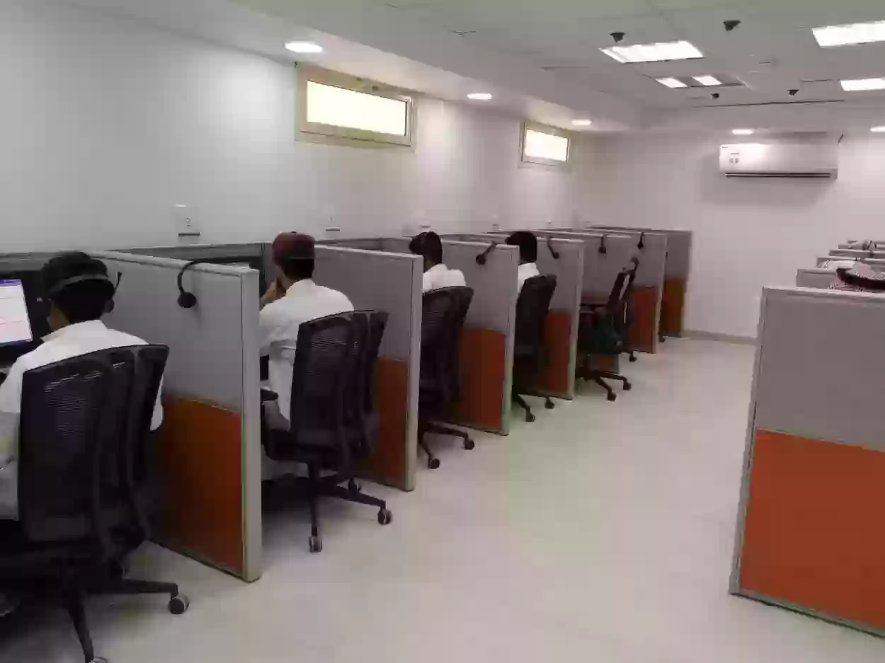 اختبارات المركز الوطني للقياس
