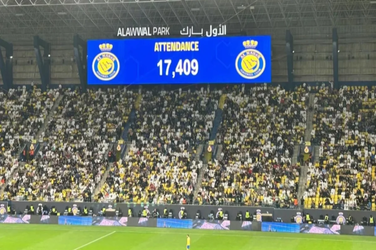 ملعب الأول بارك