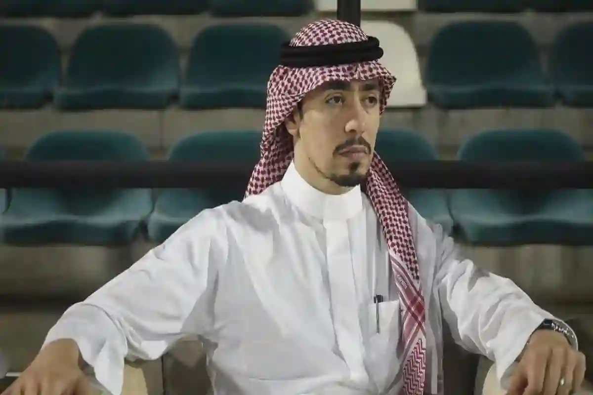 بترجي