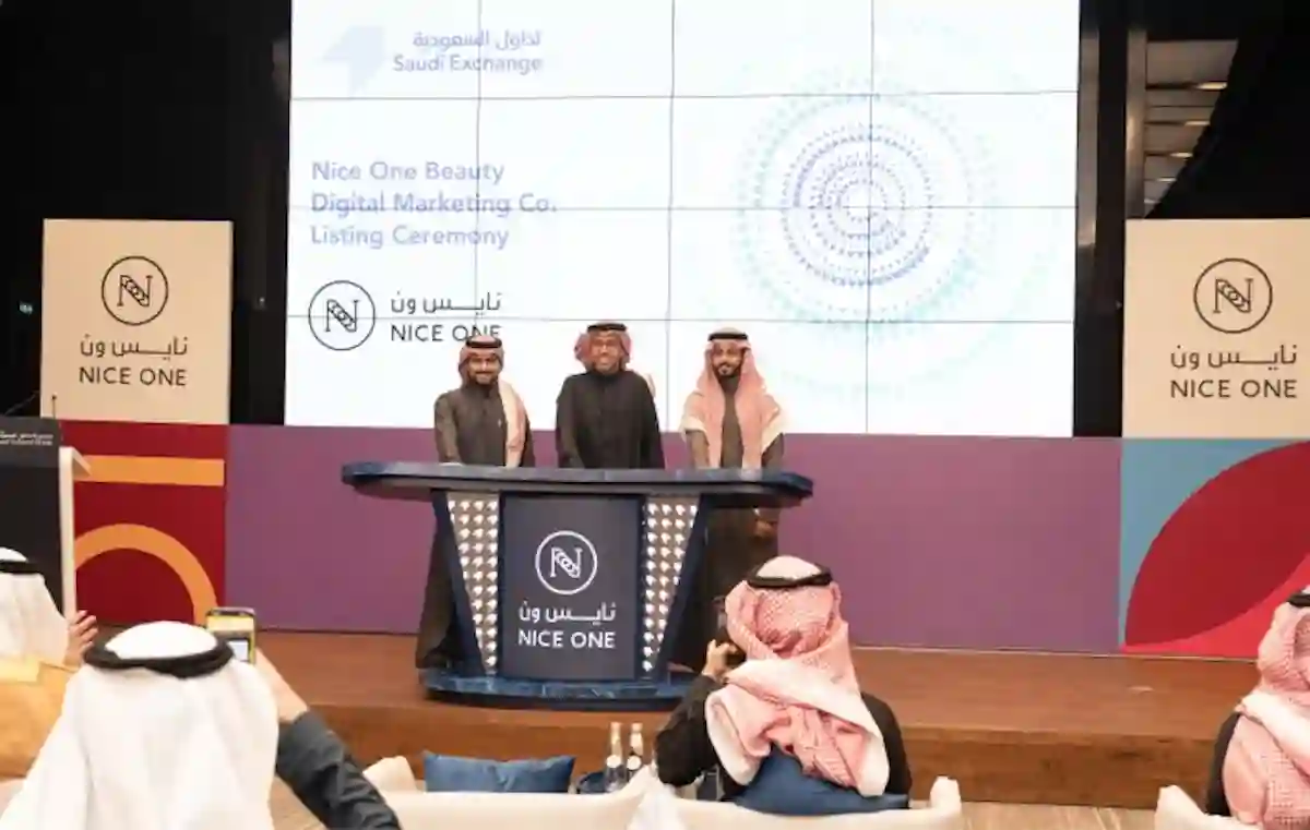 ثلاث شركات سعودية تتجاوز قيمتها مليار دولار