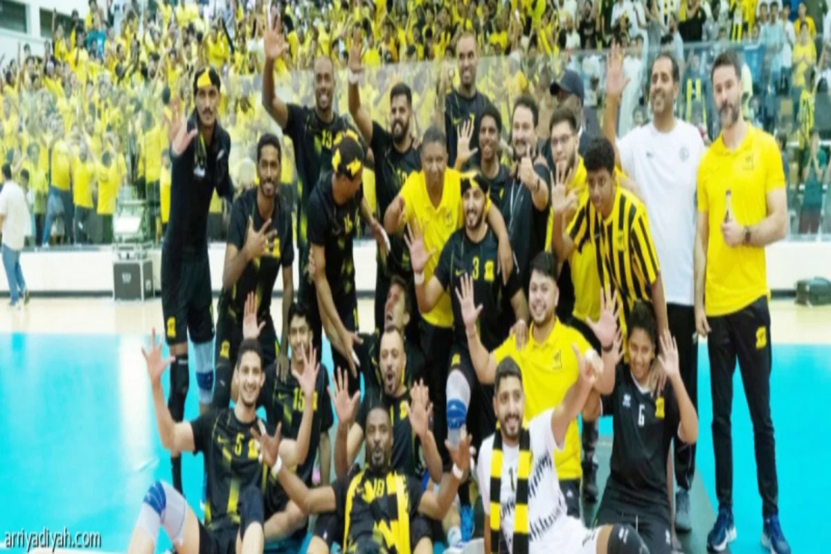 الاتحاد السعودي
