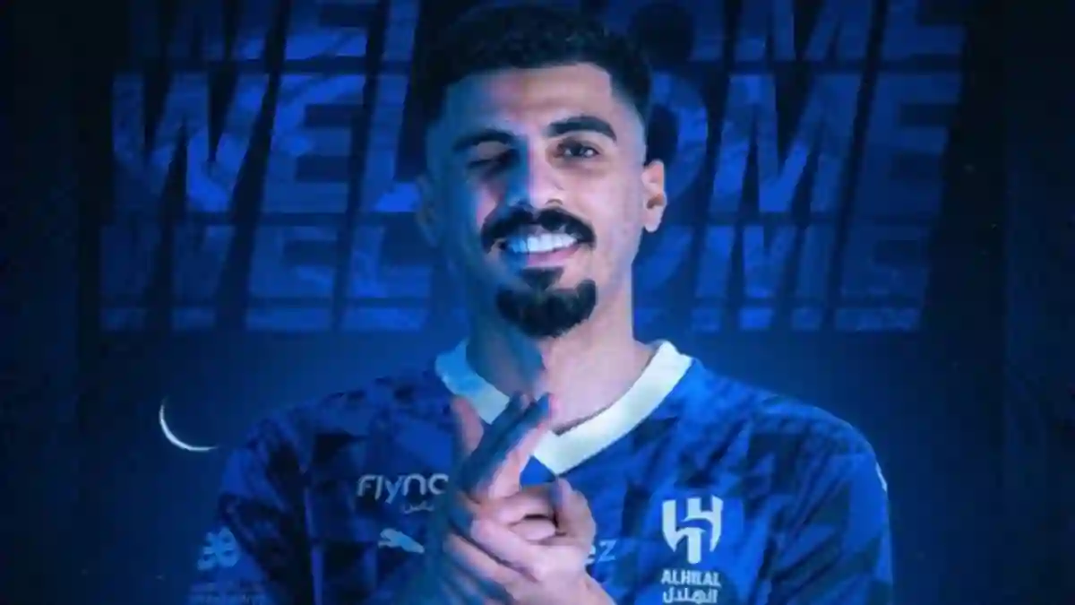 علي لاجامي