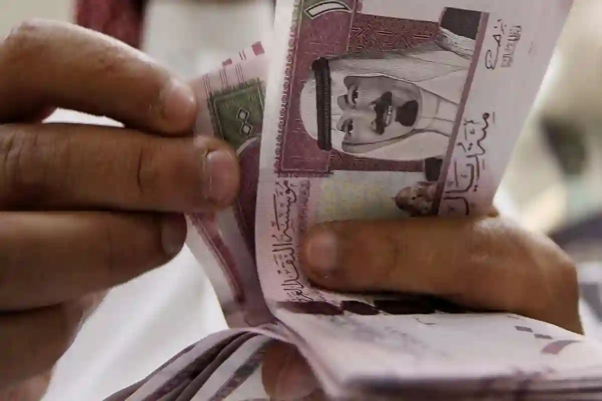 إنفاق سعودي 
